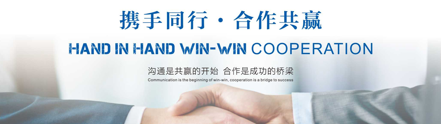 其他页banner
