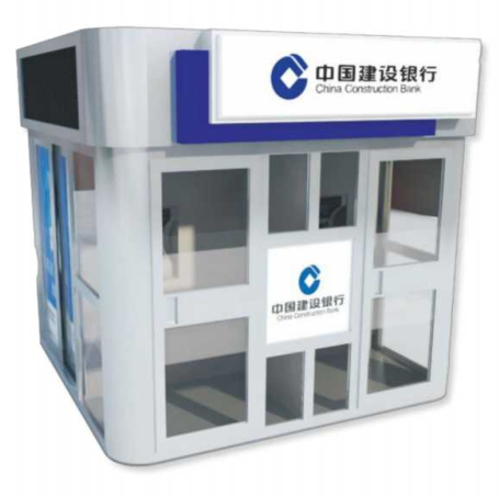 多功能一体化自助银亭1.jpg